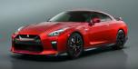 New 2017 Nissan GT-R Premium