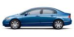 Used 2006 Honda Civic LX