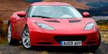 Used 2011 Lotus Evora 2+2