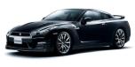 Used 2013 Nissan GT-R Black Edition