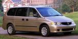 Used 2000 Honda Odyssey LX