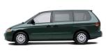 Used 2002 Honda Odyssey LX