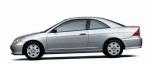 Used 2005 Honda Civic VP Coupe
