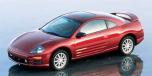 Used 2003 Mitsubishi Eclipse GS