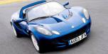 Used 2006 Lotus Elise