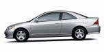 Used 2005 Honda Civic EX Coupe
