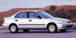 Used 1997 Honda Civic LX