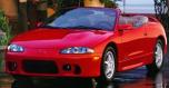 Used 1997 Mitsubishi Eclipse GS
