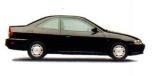Used 1998 Mitsubishi Mirage DE