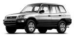 Used 1999 Toyota RAV4 4WD 4-Door