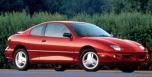 Used 2002 Pontiac Sunfire GT Coupe