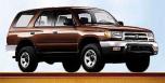 Used 2002 Toyota 4Runner SR5