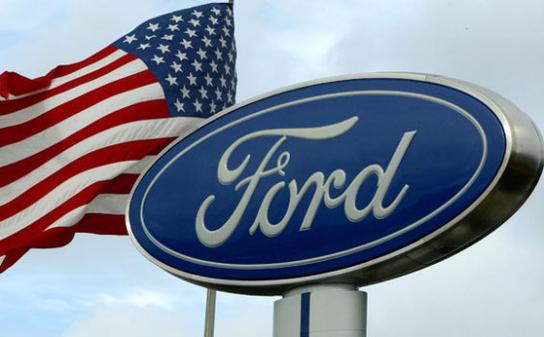 The Ford Store San Leandro