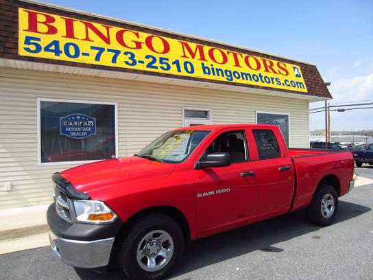 Bingo Motors