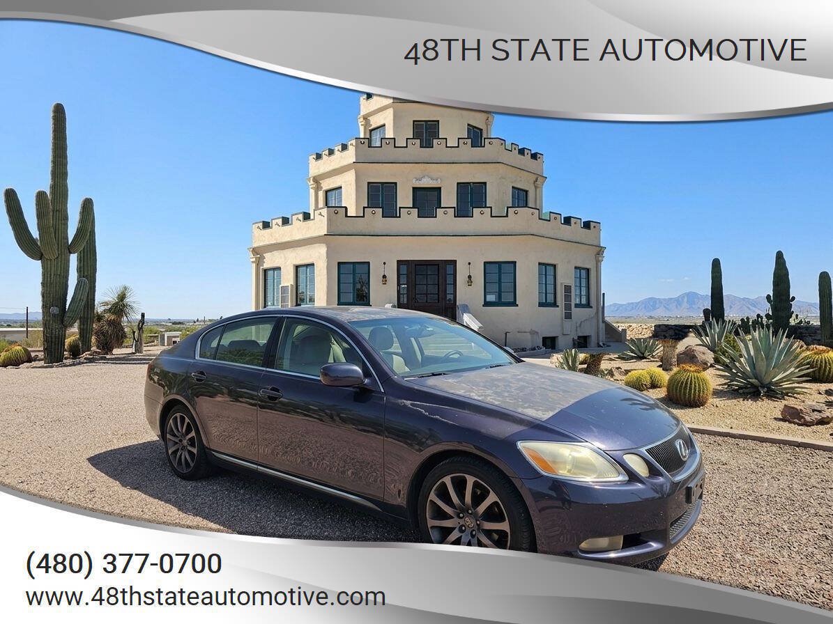 Used 2006 Lexus GS 300 w/ Preferred Accessory Pkg RWD image 1