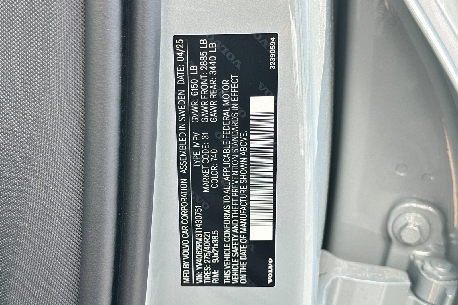 New 2026 Volvo XC90 B6 Ultra w/ Protection Package image 36