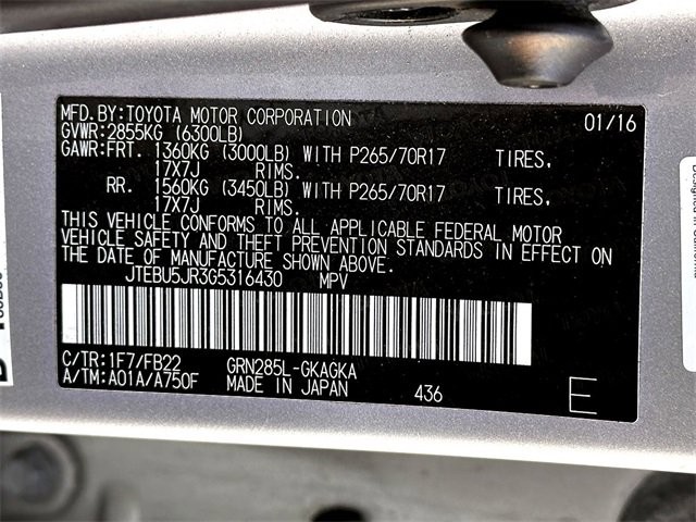 Used 2016 Toyota 4Runner SR5 image 32