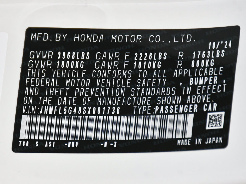 Used 2025 Honda Civic Type R image 15