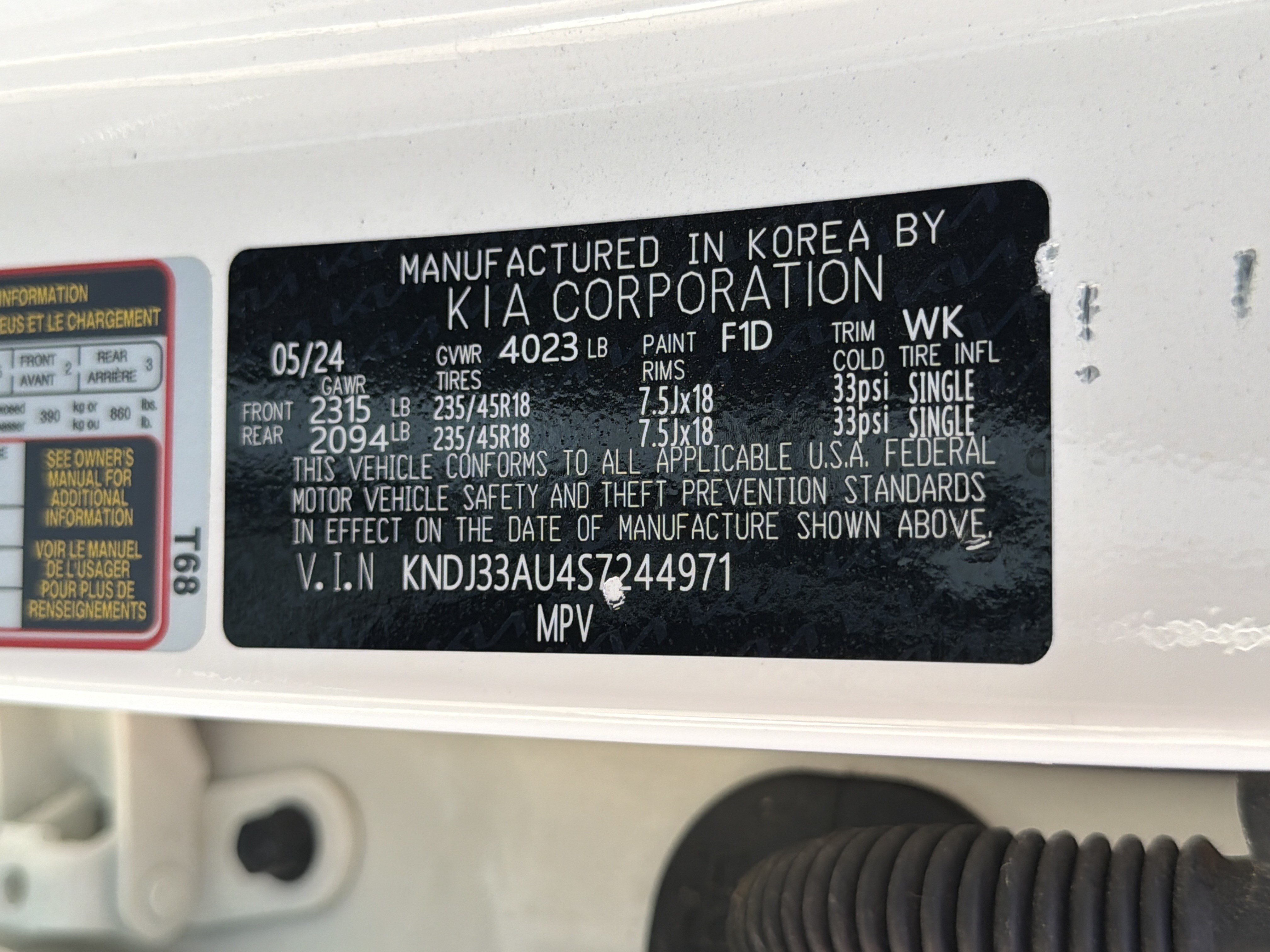 Used 2025 Kia Soul EX FWD image 32