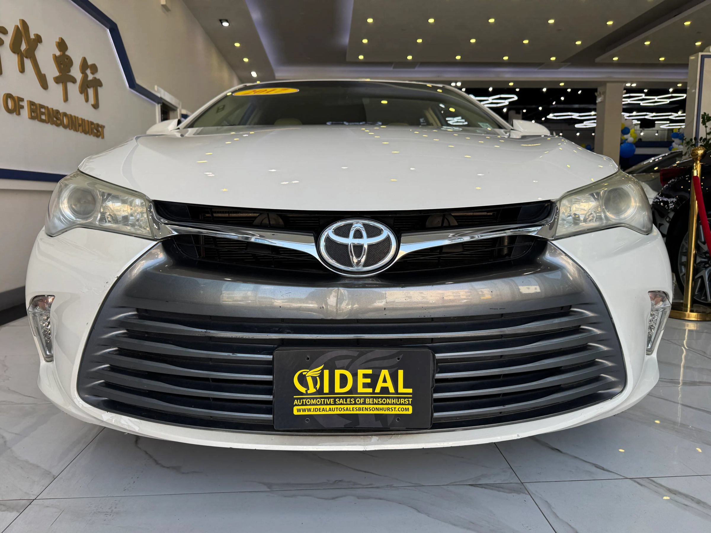 Used 2017 Toyota Camry XLE FWD image 3