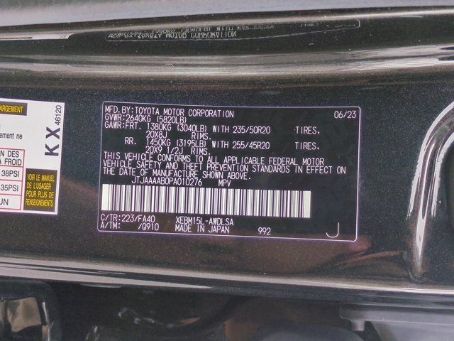 Used 2023 Lexus RZ 450e Premium w/ Accessory Package (Z1) AWD/4WD image 34