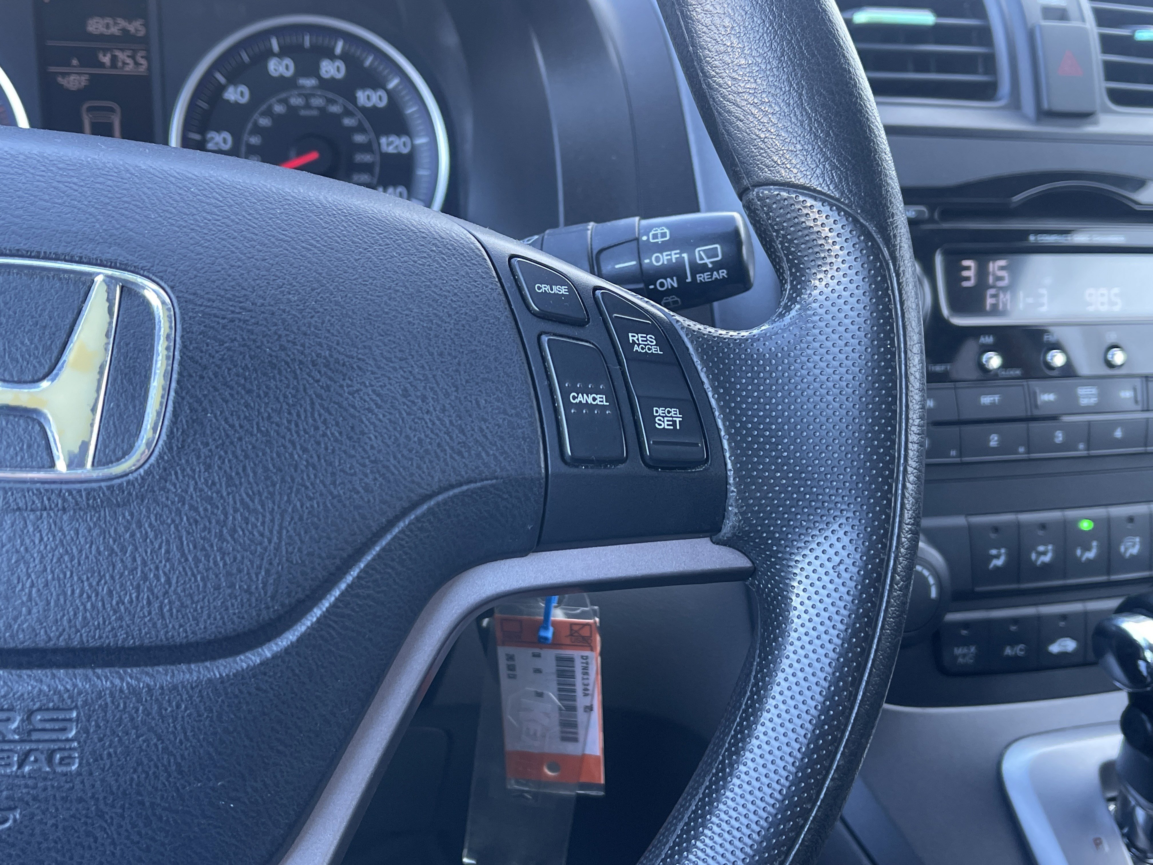 Used 2008 Honda CR-V EX image 19