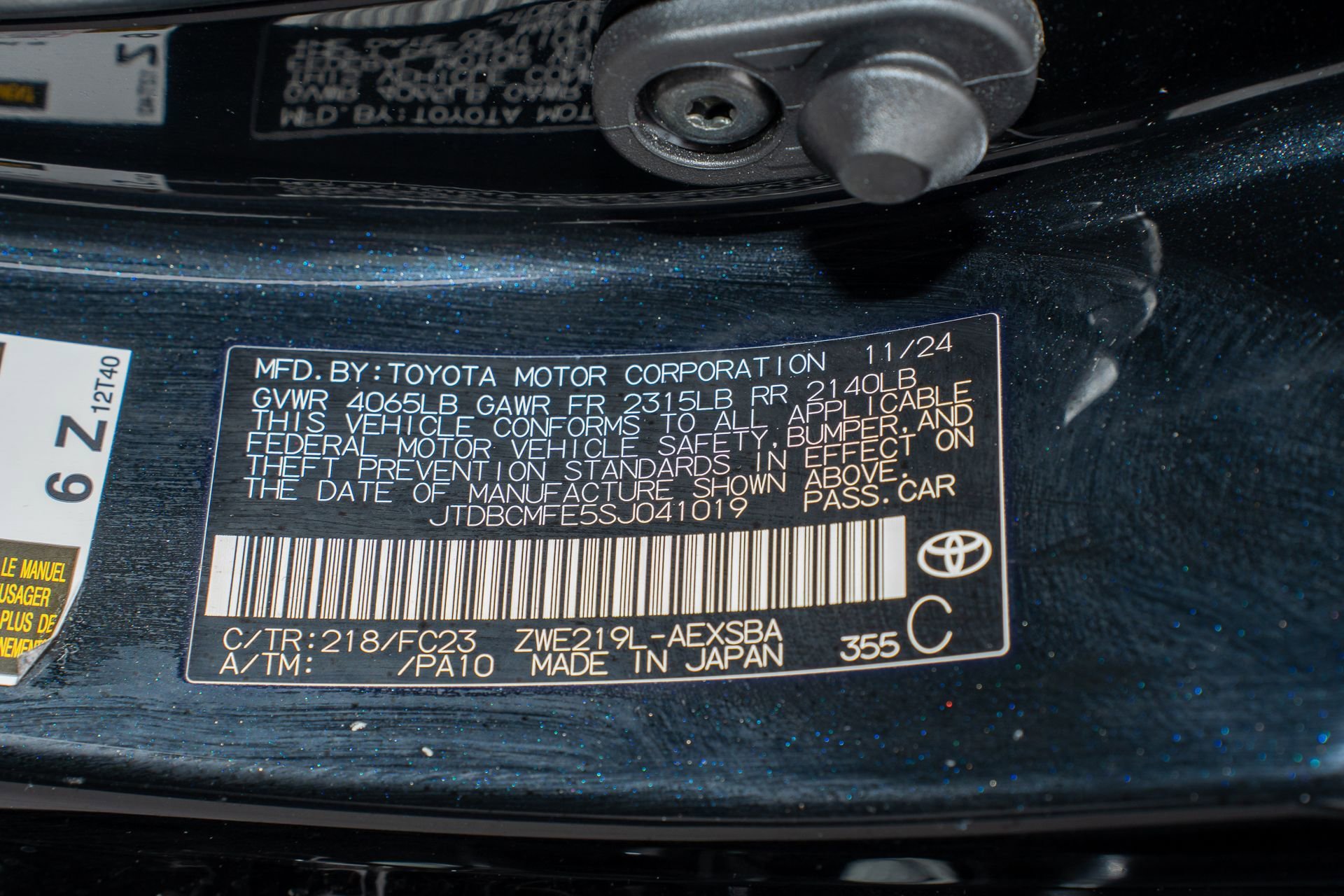 Used 2025 Toyota Corolla SE w/ SE Premium Package image 37