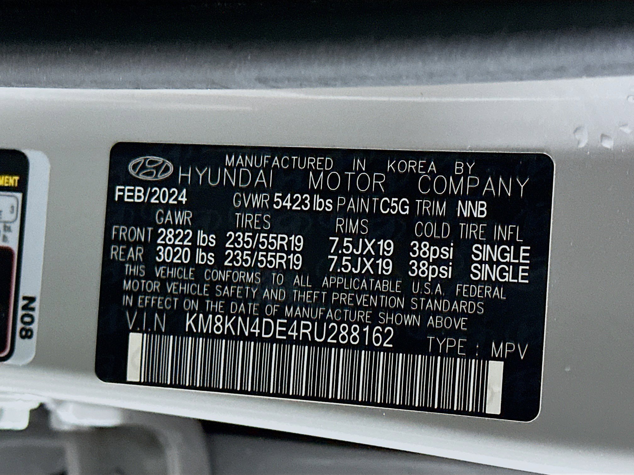 Used 2024 Hyundai Ioniq 5 SEL image 12