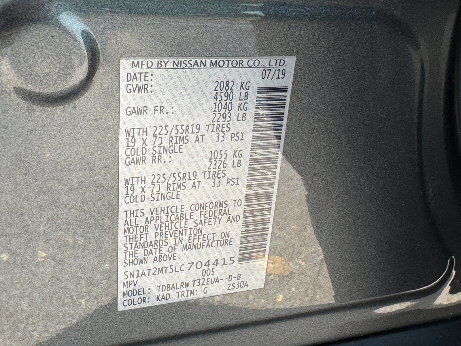 Used 2020 Nissan Rogue SL FWD image 43