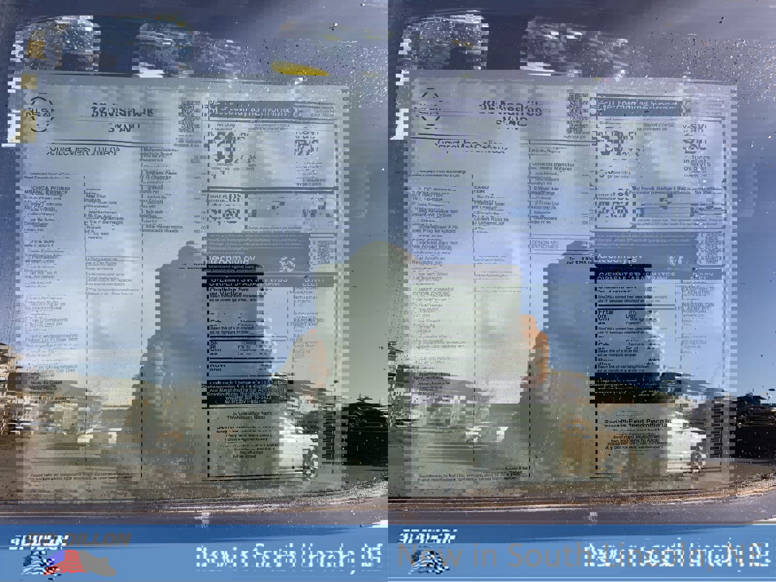 New 2026 Nissan Kicks SV w/ SV Premium Package image 13