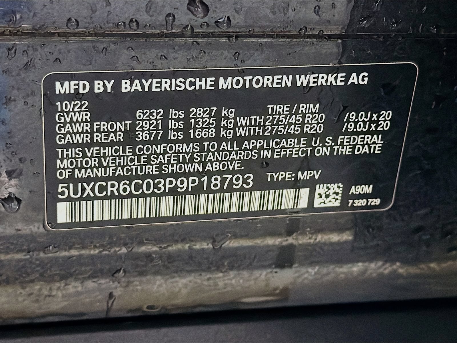 Used 2023 BMW X5 xDrive40i AWD/4WD image 36