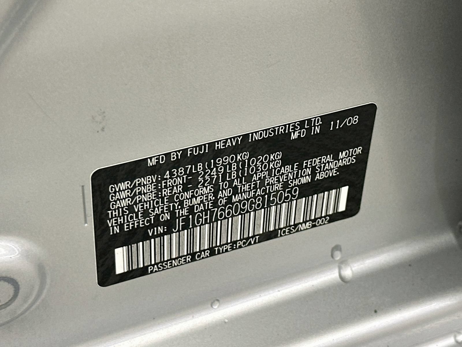 Used 2009 Subaru Impreza WRX Premium AWD/4WD image 31