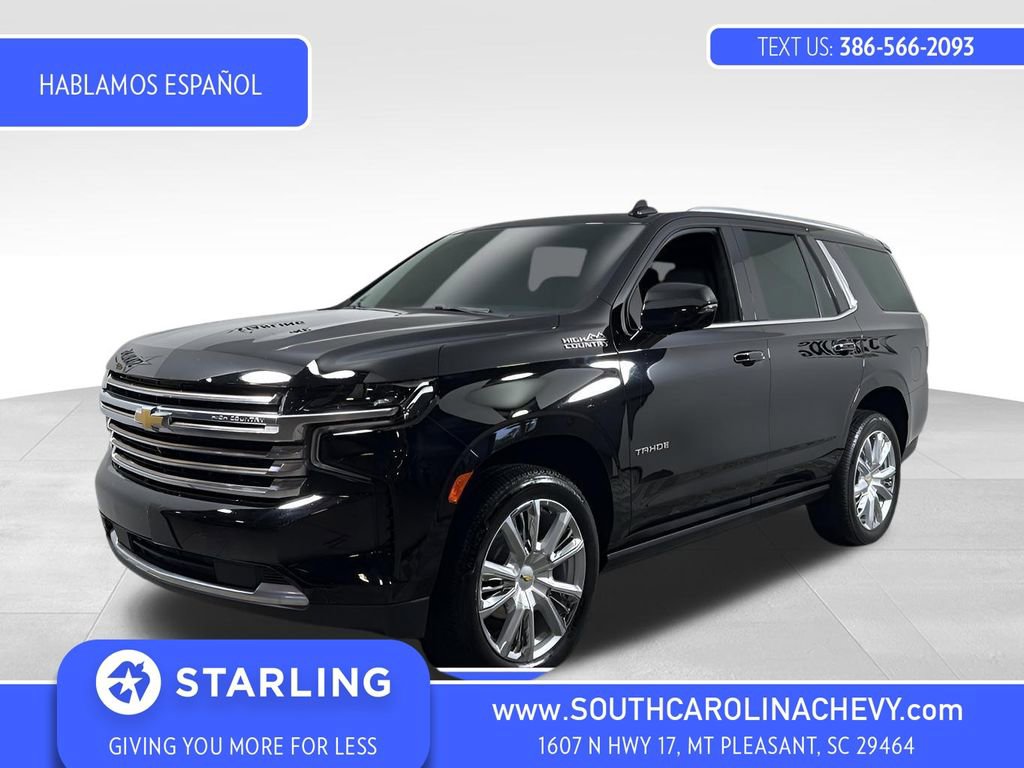Used 2024 Chevrolet Tahoe High Country w/ Premium Package 2