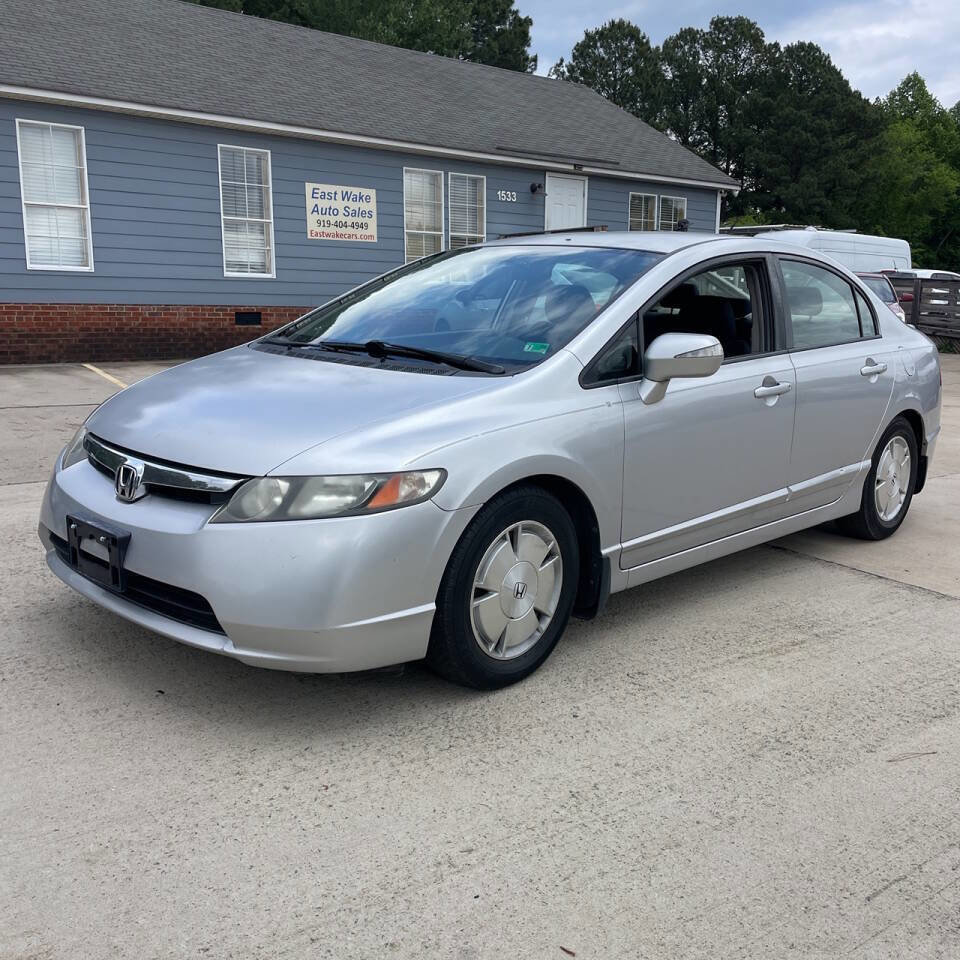 Used 2008 Honda Civic Hybrid Sedan image 2