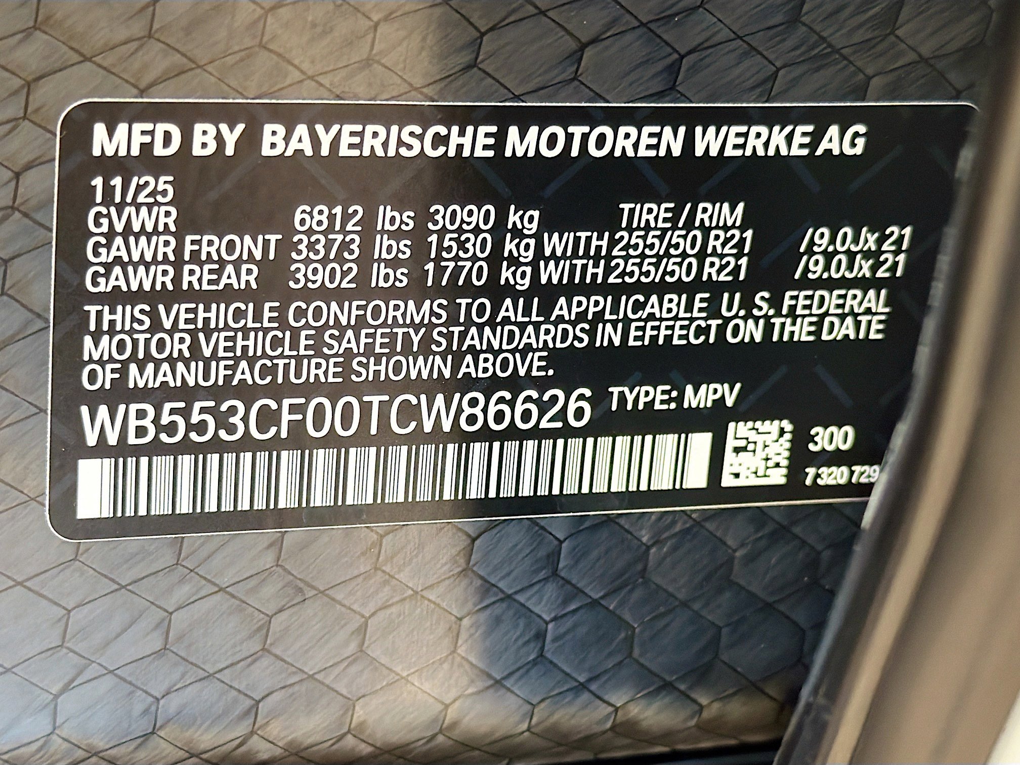 New 2026 BMW iX xDrive60 w/ Premium Package image 43