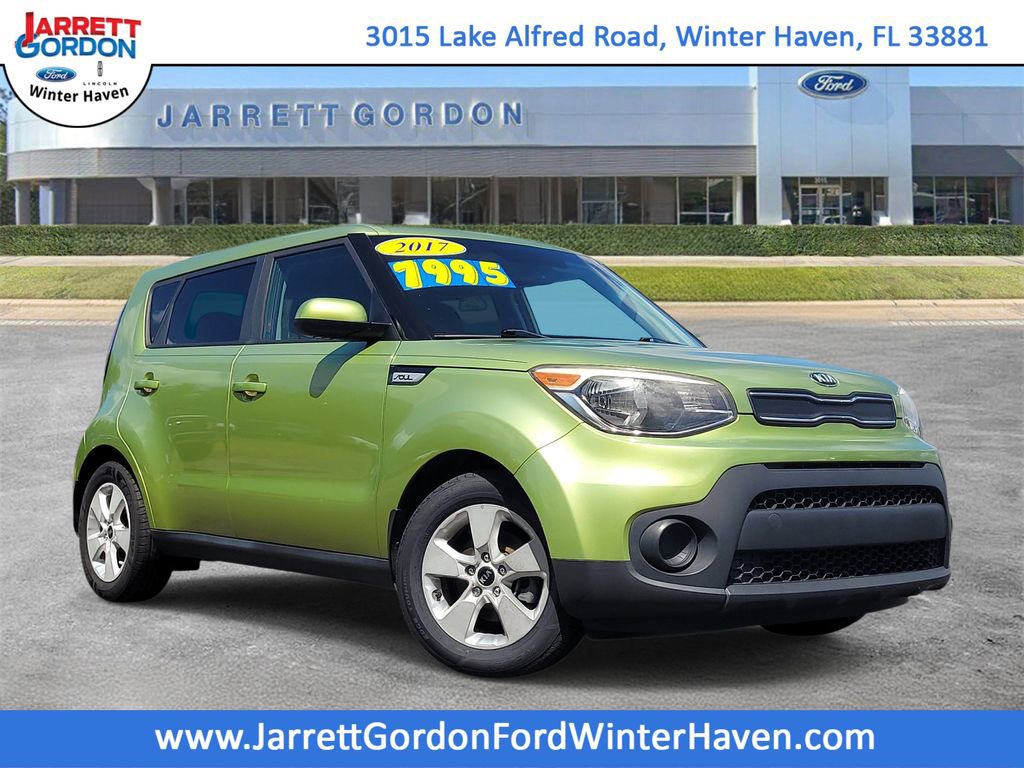 Used 2017 Kia Soul image 1