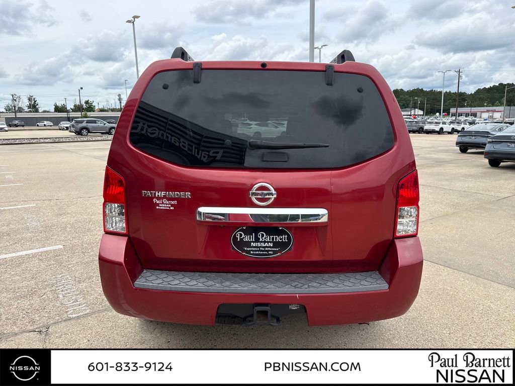 Used 2012 Nissan Pathfinder SV RWD image 12