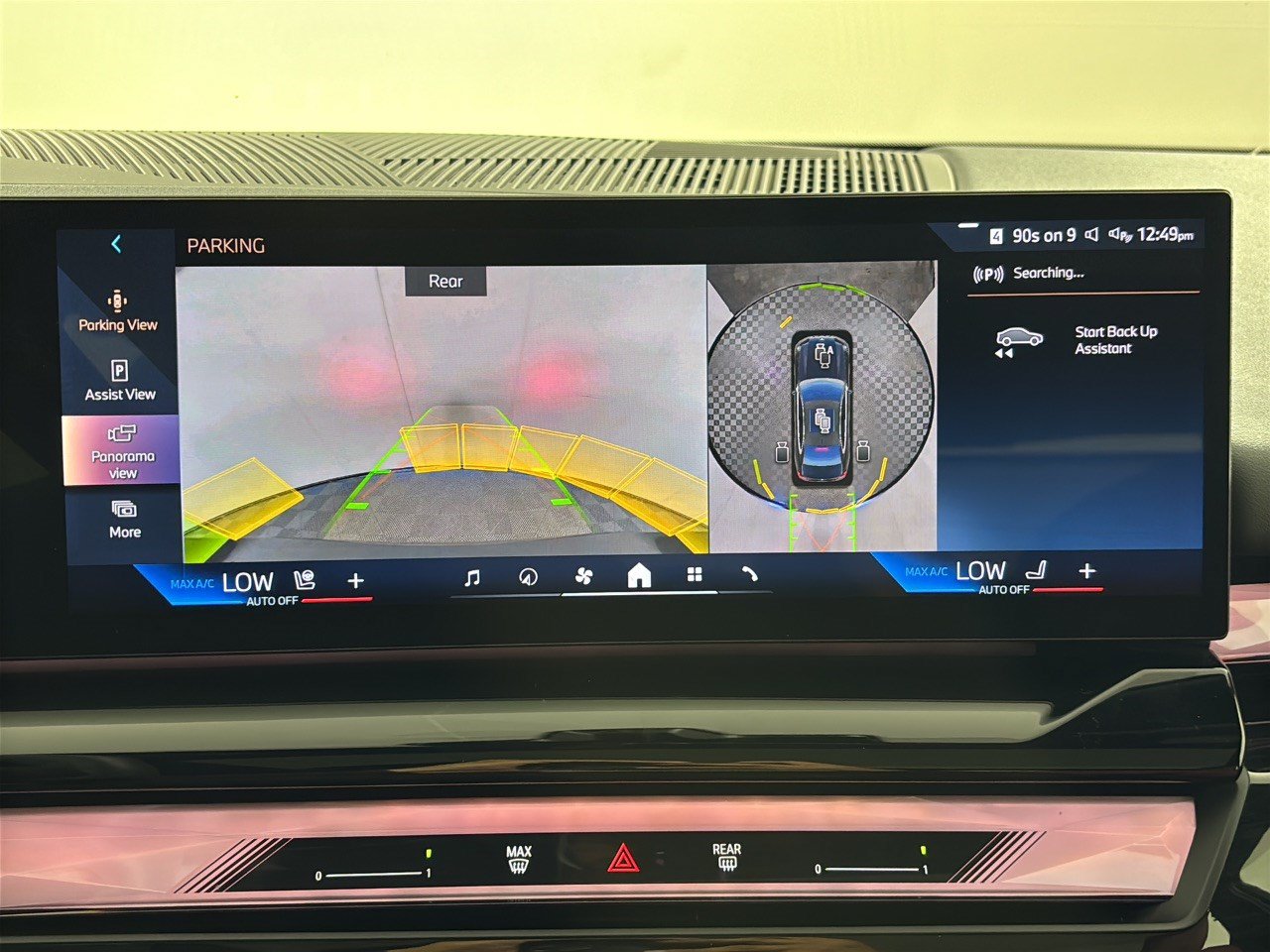 Used 2027 BMW 540i xDrive AWD/4WD image 24