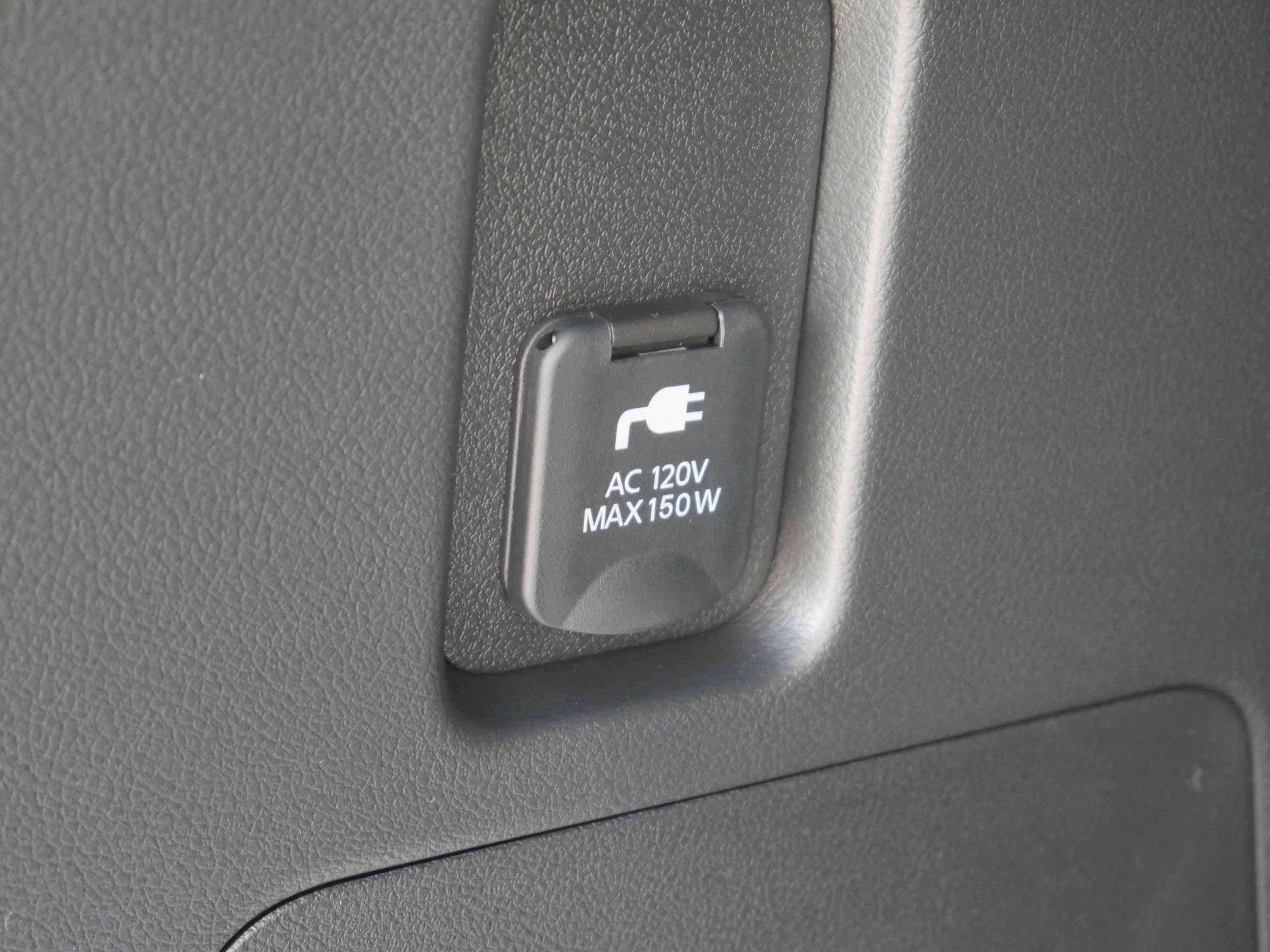 New 2026 Nissan Armada PRO-4X image 20