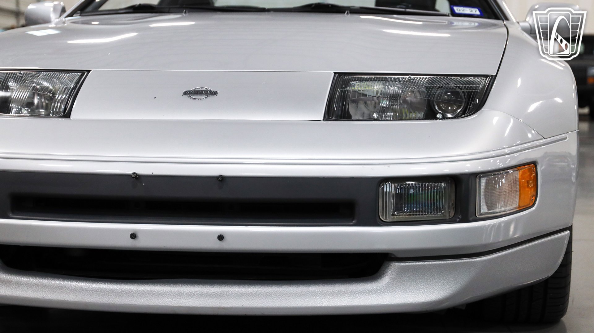 Used 1993 Nissan 300ZX Hatchback RWD image 9