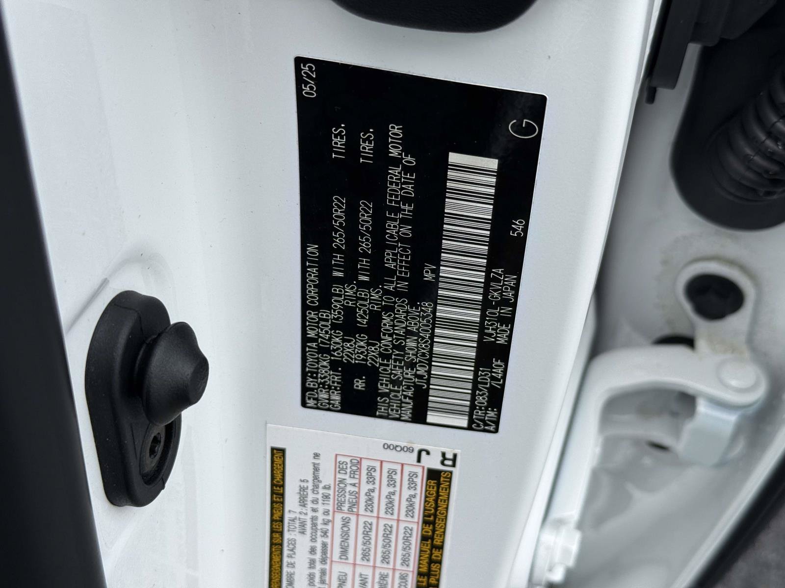 Used 2025 Lexus LX 700h F Sport AWD/4WD image 32
