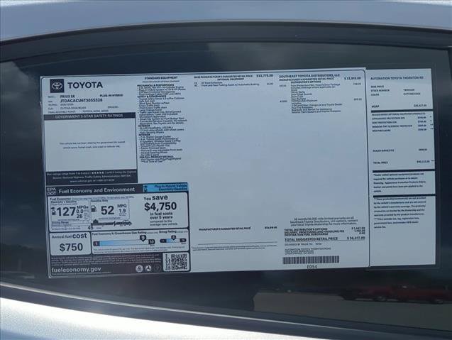 New 2026 Toyota Prius Plug-In Hybrid FWD image 22