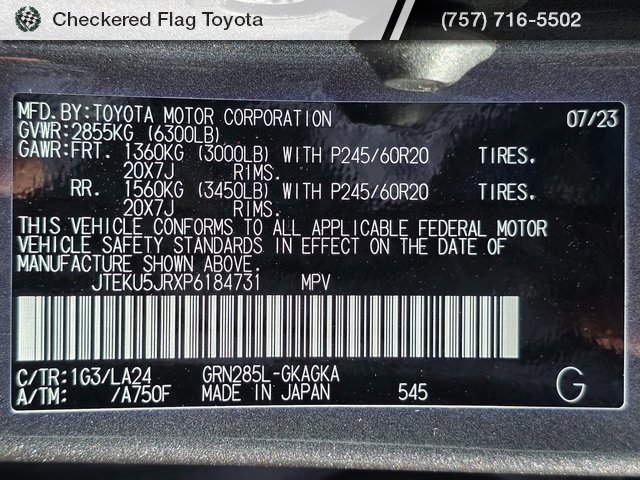 Used 2023 Toyota 4Runner Limited image 22