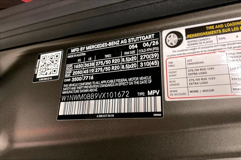 New 2027 Mercedes-Benz G 580 e image 12