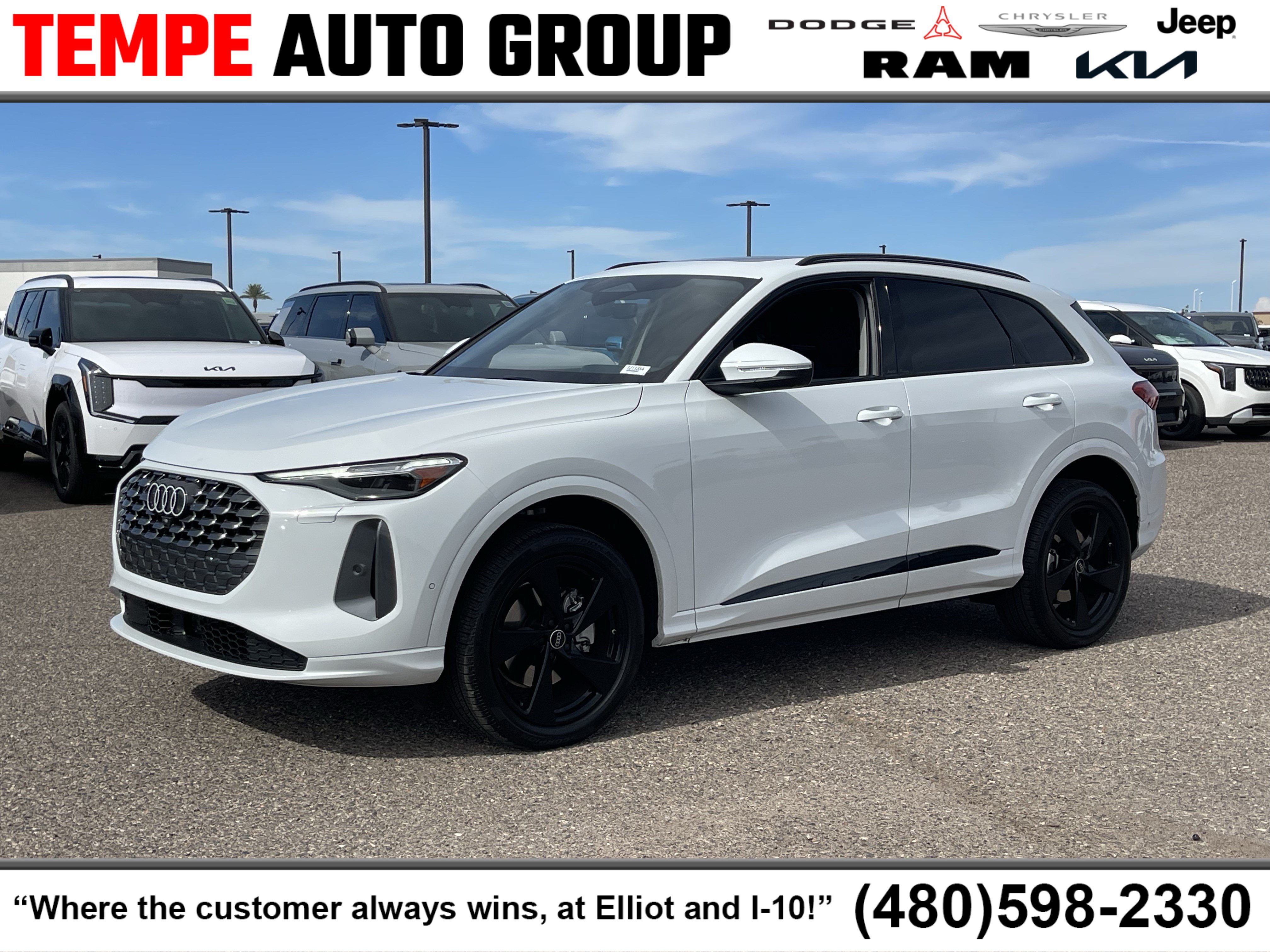 Used 2025 Audi Q5 Premium Plus