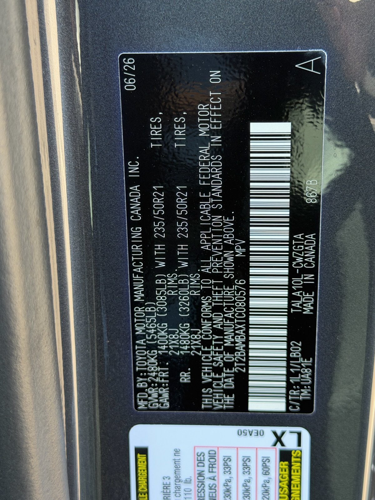 New 2026 Lexus RX 350 Premium Plus w/ Convenience Package FWD image 25