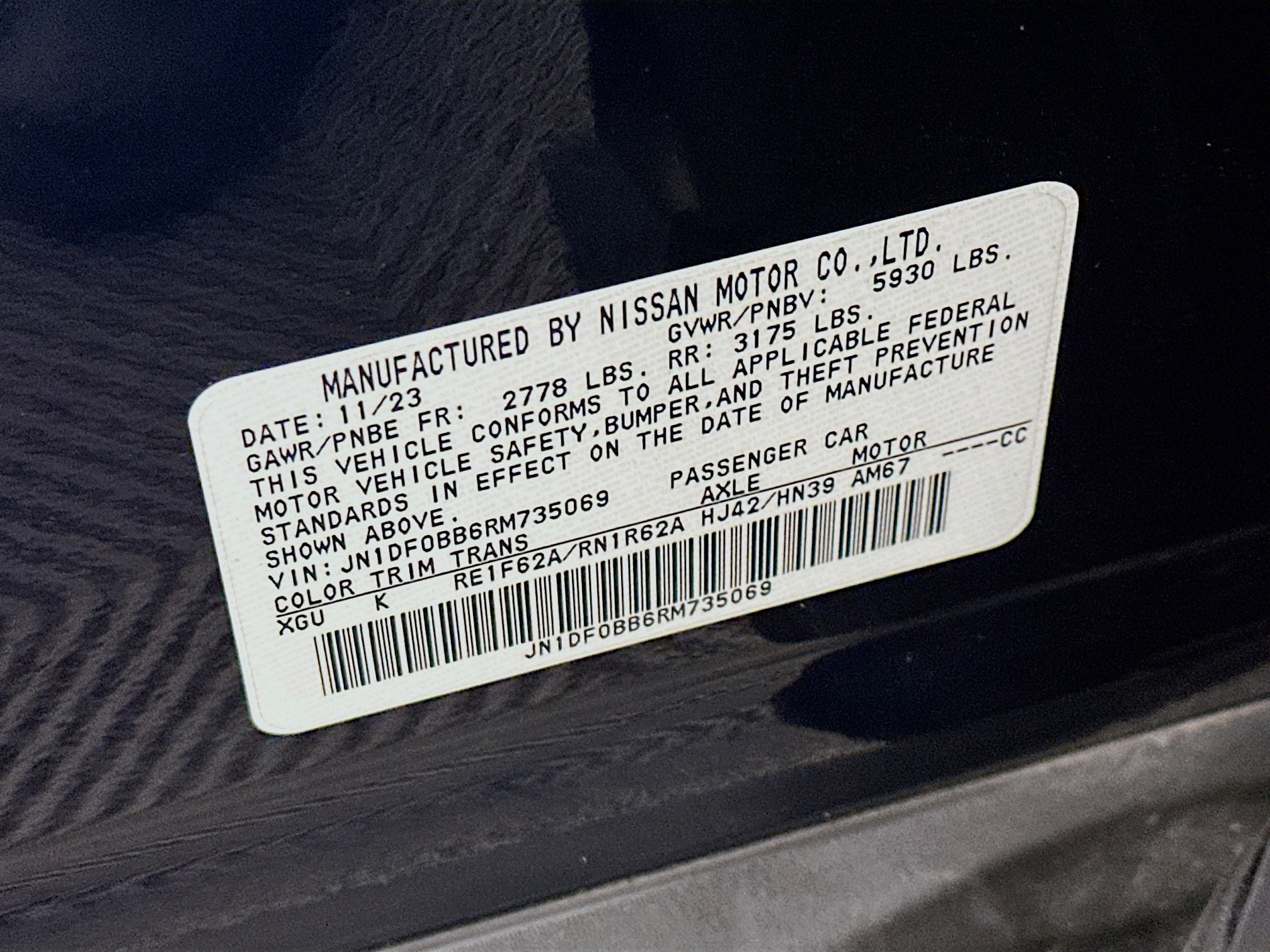 Used 2024 Nissan Ariya AWD image 12