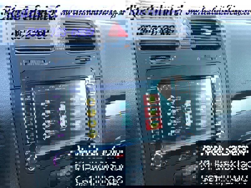 Used 2007 Volkswagen Rabbit 2-Door FWD image 15