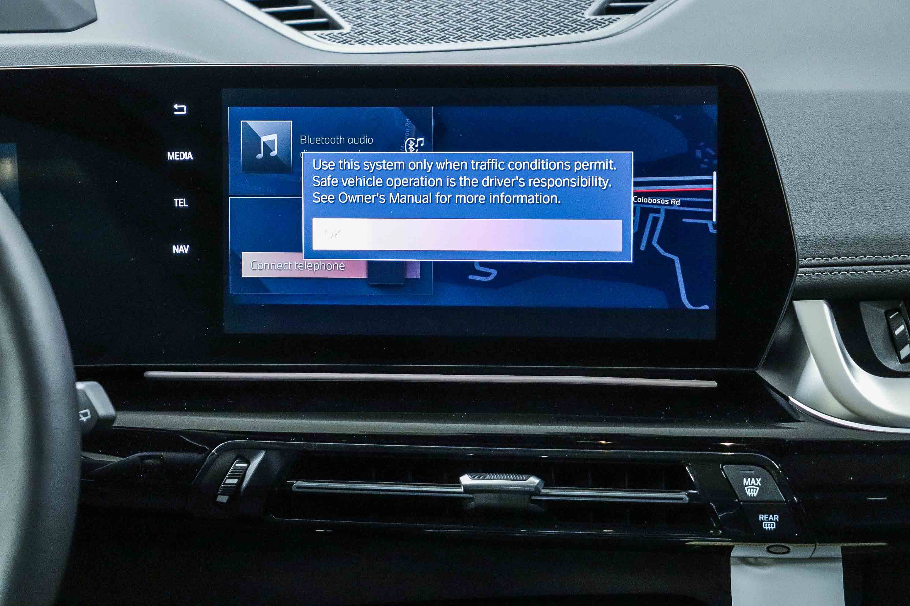 New 2026 BMW X1 xDrive28i w/ Technology Package AWD/4WD image 15