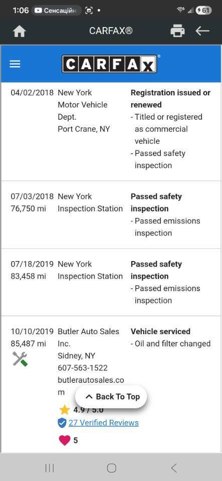 Used 2015 Ford F250 XL w/ Power Equipment Group image 49